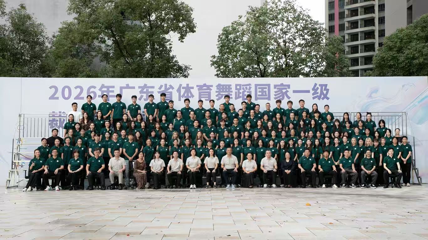 首页横幅一